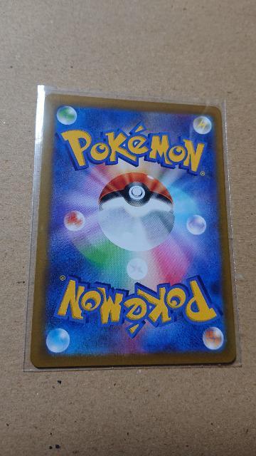 |PJ[hQ[EJ[hJu  g[fBOJ[h 