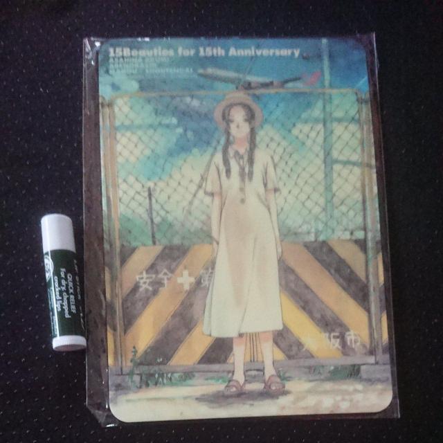 アフタヌーン アベノ橋魔法商店街マウスパッド < アニメ/コミック/キャラクター  アフタヌーン アベノ橋魔法商店街マウスパッド  < アニメ/コミック/キャラクターの