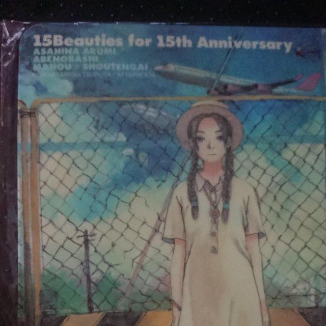 アフタヌーン アベノ橋魔法商店街マウスパッド < アニメ/コミック/キャラクター  アフタヌーン アベノ橋魔法商店街マウスパッド < アニメ/コミック/キャラクターの