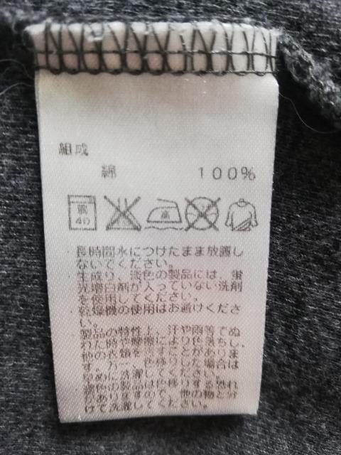 SUNDRENCHED プリントTシャツ 長袖 グレー < 男性ファッション  SUNDRENCHED プリントTシャツ 長袖 グレー < 男性ファッションの