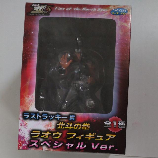フィギュア 北斗の拳 ラストラッキー賞 ラオウ フィギュア スペシャルver. SEGAラッキーくじ < アニメ/コミック/キャラクター  フィギュア 北斗の拳 ラストラッキー賞 ラオウ フィギュア スペシャルver. SEGAラッキーくじ  < アニメ/コミック/キャラクターの