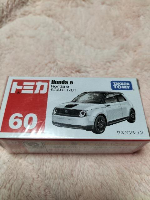廃版 トミカ ホンダe 未開封 新品 < ホビー  廃版 トミカ ホンダe 未開封 新品 < ホビーの
