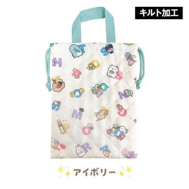 y30OFFz ݂R炵@V[YP[X@񂰁@obO@V[YobO@Lg@C  LbY/xr[ 