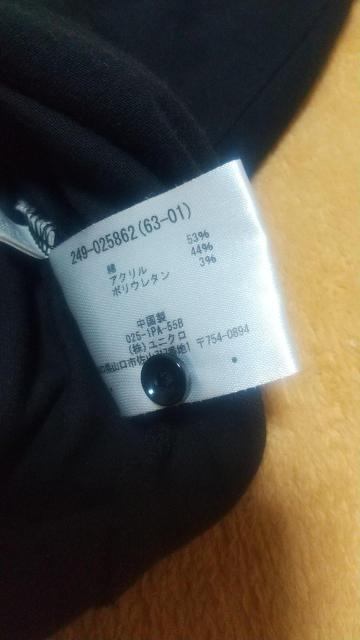 []UNIQLO/size120/J[fBK//  LbY/xr[ 