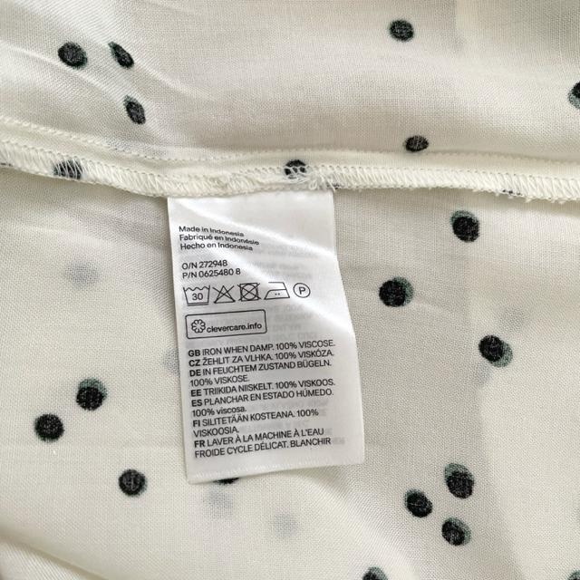 [Vi] tA{uEX@@uEXs[X  t@bV 