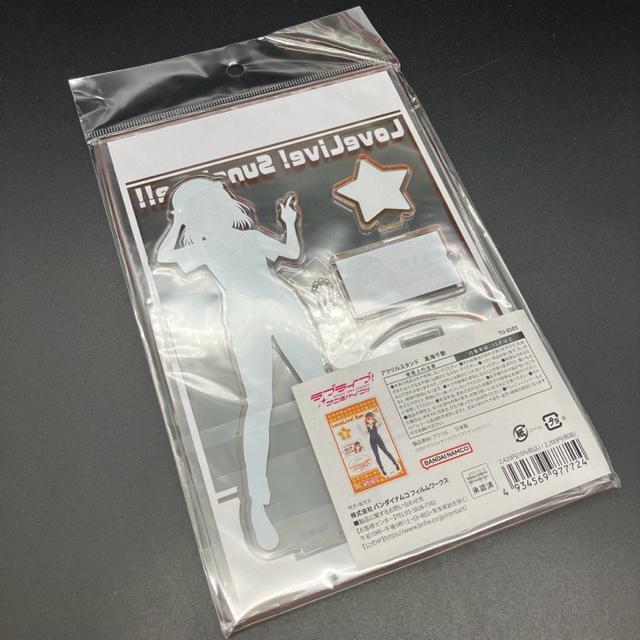 即決 新品 JR東海 × ラブライブ!サンシャイン!! アクリルスタンド 高海千歌 < アニメ/コミック/キャラクター  即決 新品 JR東海 × ラブライブ!サンシャイン!! アクリルスタンド 高海千歌 < アニメ/コミック/キャラクターの