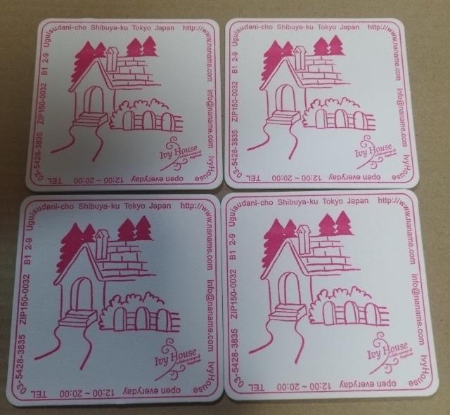 おうちと森 IVY HOUSE ショップカード 兼 コースター 紙もの < ホビー  おうちと森 IVY HOUSE ショップカード 兼 コースター 紙もの < ホビーの