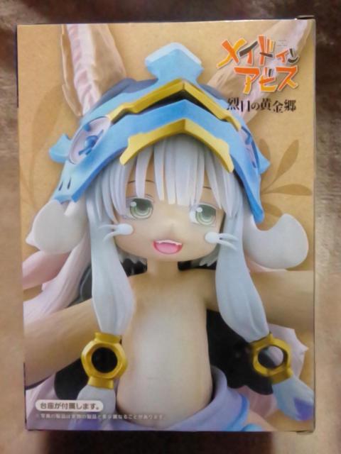 ChCArX̉CorefultBMA ii``2nd season ver.`