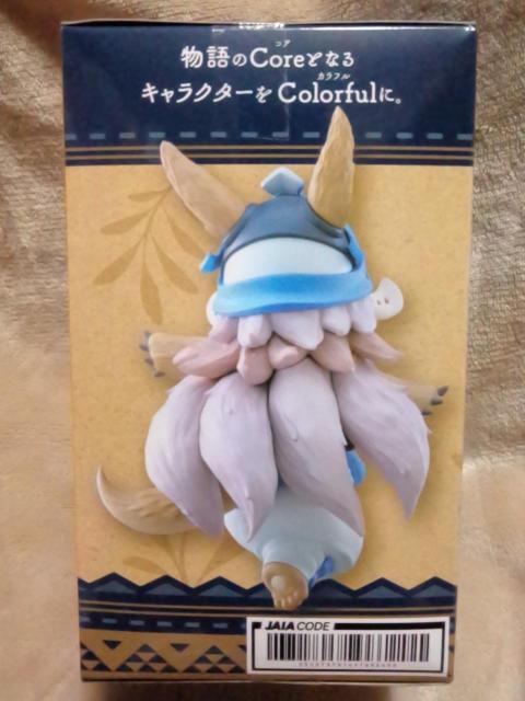 ChCArX̉CorefultBMA ii``2nd season ver.`