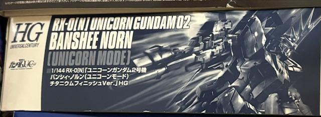 HG UC oVBEm  (jR[[h)  O[t[ `^jEtBjbVVer.   zr[ 