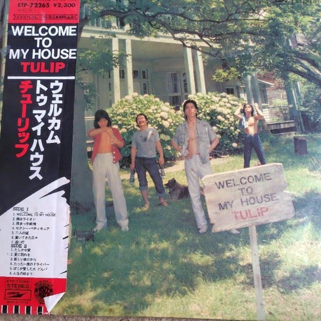 TULIP LP盤 ウェルカムトゥマイハウス 帯付 < CD/DVD/ビデオ TULIP LP盤 ウェルカムトゥマイハウス 帯付 < CD/DVD/ビデオの