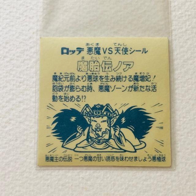 rbN}@ACXŁ@10e@ٓ`mAiAj  zr[ 