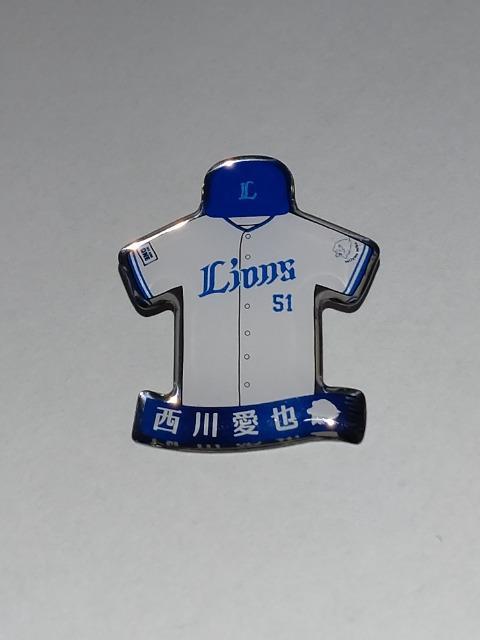 埼玉西武ライオンズ2024 ブルーシリーズユニフォーム型ピンバッチ 51 西川愛也選手 < レジャー/スポーツ  埼玉西武ライオンズ2024 ブルーシリーズユニフォーム型ピンバッチ 51 西川愛也選手  < レジャー/スポーツの
