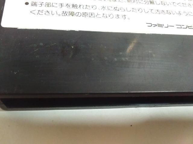 FC/y8{180~!!zLORO2ᓽ炭炭zցy\tĝ݁zeς!!Di  Q[{/\tg 