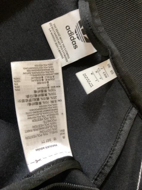 ★新品未使用アディダスadidas超オシャレ三本線スリーラインジャケットスウェットパーカー ブラックロゴ超人気足長効果抜群 < ブランド  ★新品未使用アディダスadidas超オシャレ三本線スリーラインジャケットスウェットパーカー ブラックロゴ超人気足長効果抜群 < ブランドの