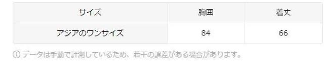 �����X���i990�~���Z�N�V�[ Halter �~�j�h���X�A�X�g���b�`�f�ށA�����Ȃ��A�����p �e�T�C�Y �� �����t�@�b�V������ 