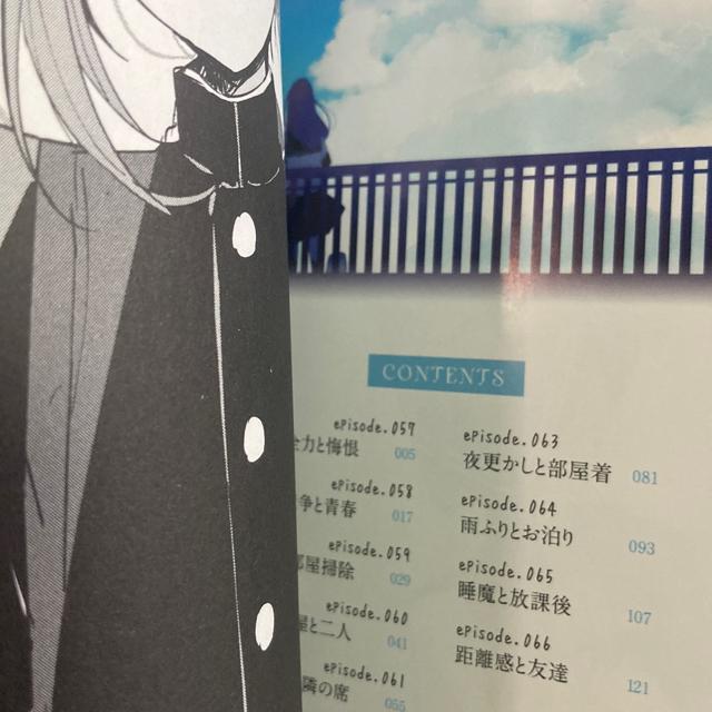 �A�j�����I��X�J�X�u�v�ۂ���͖l�������Ȃ��v5�A6���B2���Z�b�g�B���������B �� �A�j��/�R�~�b�N/�L�����N�^�[�� 