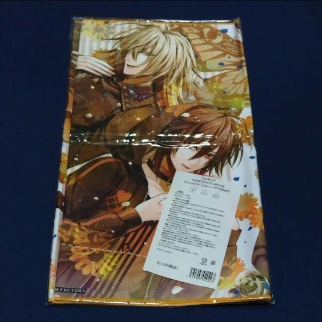 AMNESIA☆アムネシア☆マイクロファイバータオルB(シン/イッキ/ケント/トーマ/ウキョウ) < アニメ/コミック/キャラクター  AMNESIA☆アムネシア☆マイクロファイバータオルB(シン/イッキ/ケント/トーマ/ウキョウ) < アニメ/コミック/キャラクターの