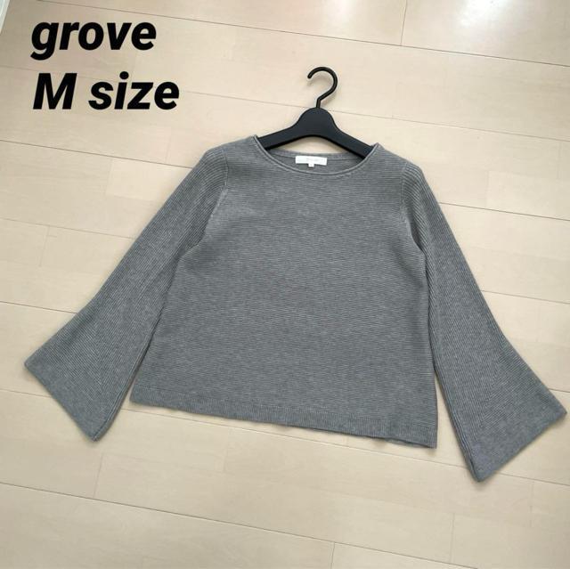 grove tAjbg MTCY O[@tjbg@vI[o[   uh 