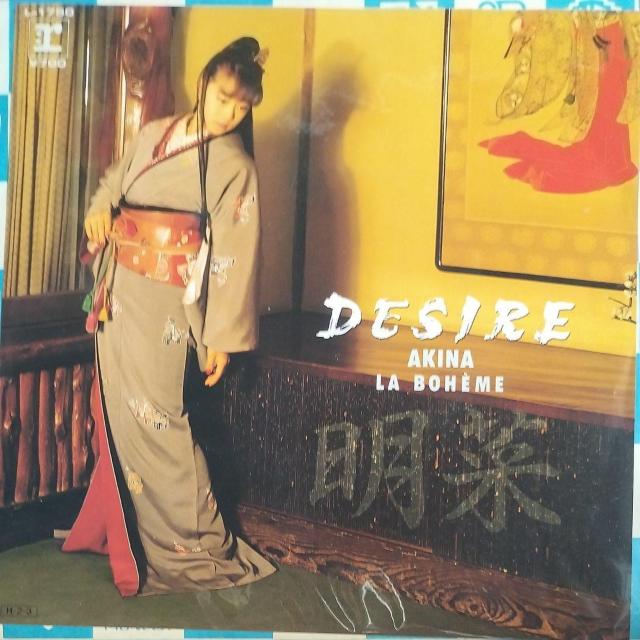 X؁@VOR[h@DESIRE   CD/DVD/rfI 