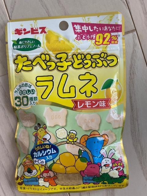 ギンビス たべっこどうぶつ ラムネ レモン味 35g お菓子 < グルメ/ドリンク  ギンビス たべっこどうぶつ ラムネ レモン味 35g お菓子  < グルメ/ドリンクの
