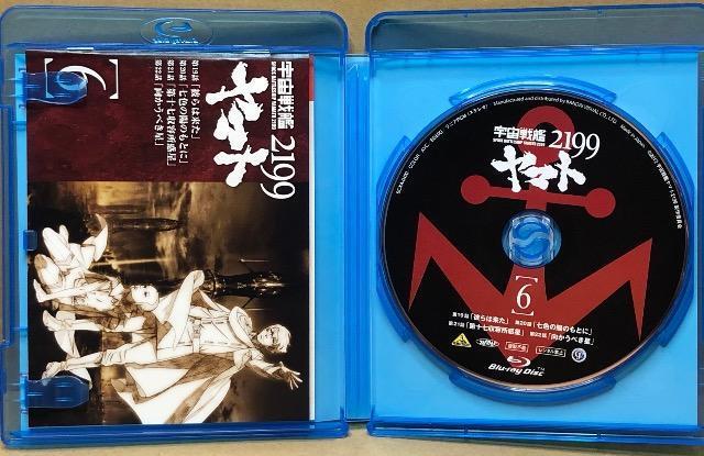 F̓}g2199 [6] Blu-ray  CD/DVD/rfI 