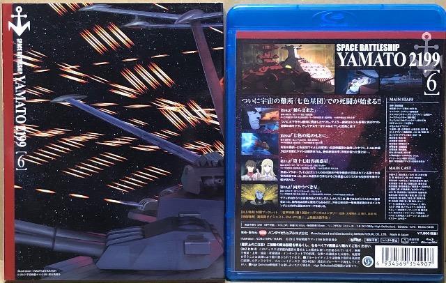 F̓}g2199 [6] Blu-ray  CD/DVD/rfI 