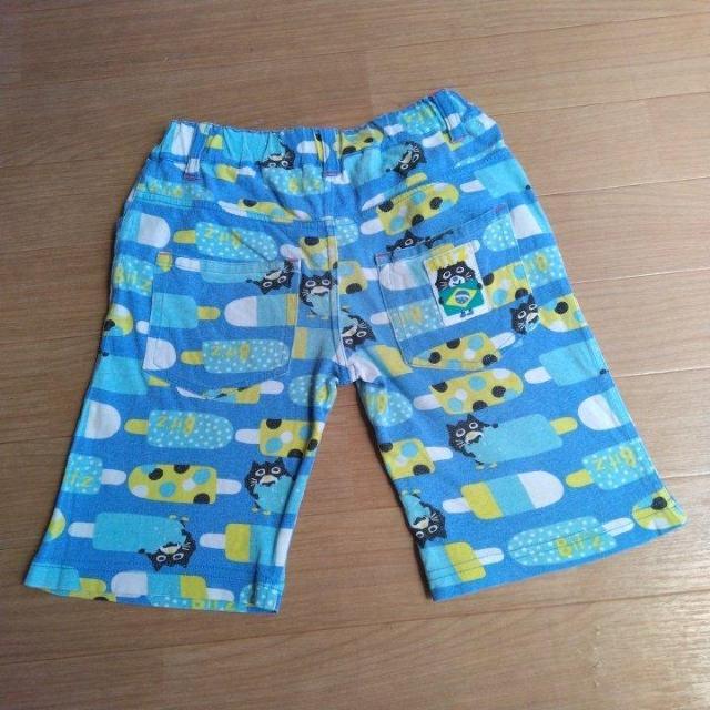 n[tpc@120@rbc/Bit'z  uh 