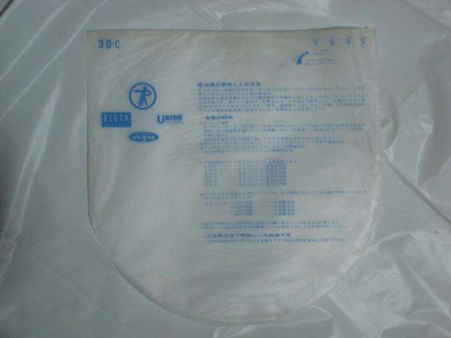 ^ԂȑziMAKKA NA TAIYOj / UET_[X іLP  CD/DVD/rfI 