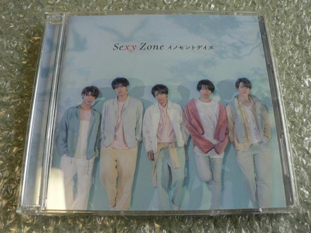 Sexy Zone(現.timelesz)『イノセントデイズ』初回限定盤B【CD+DVD】他にも出品中 < タレントグッズ  Sexy Zone(現.timelesz)『イノセントデイズ』初回限定盤B【CD+DVD】他にも出品中  < タレントグッズの