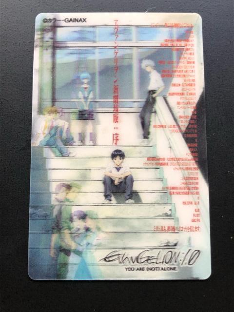 G@QIV:/RDJ|hmEGn[J|hł͂܂n   Aj/R~bN/LN^[ 