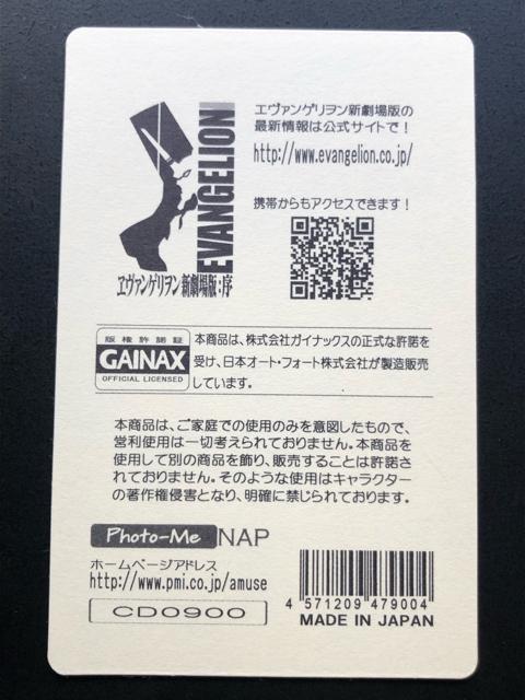 G@QIV:/RDJ|hmEGn[J|hł͂܂n  Aj/R~bN/LN^[ 