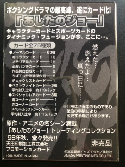 PXXWw̃W|xVcH/v|VJ|hm񔄕in  Aj/R~bN/LN^[ 