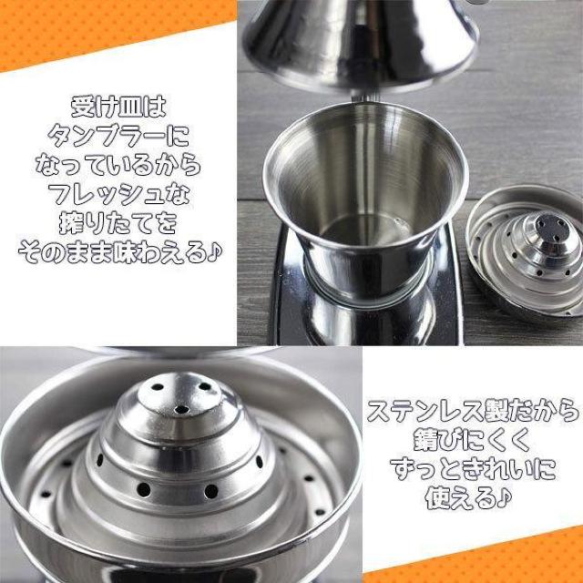 ★錆びにくい★ 300ml ハンドジューサー 果汁絞り器 ステンレス タンブラー < インテリア/ライフ  ★錆びにくい★ 300ml ハンドジューサー 果汁絞り器 ステンレス タンブラー < インテリア/ライフの