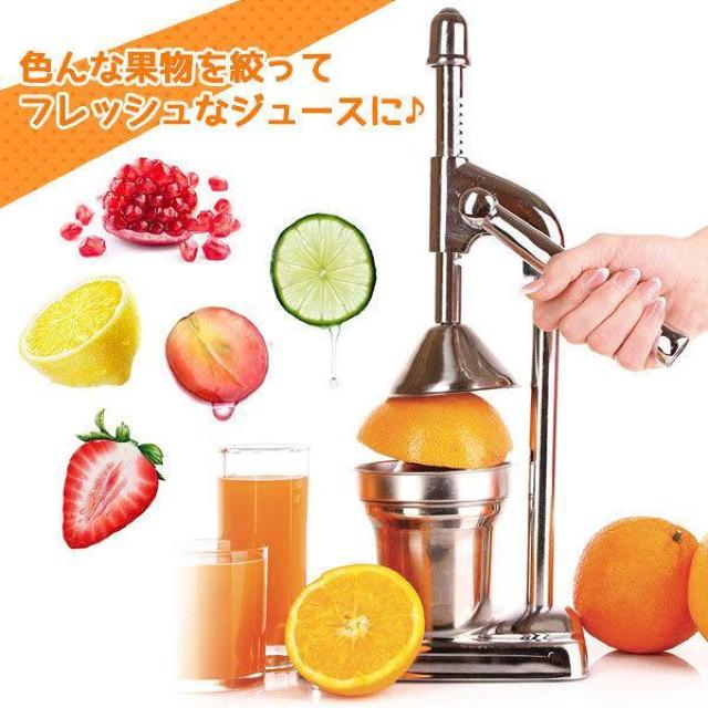 ★錆びにくい★ 300ml ハンドジューサー 果汁絞り器 ステンレス タンブラー < インテリア/ライフ  ★錆びにくい★ 300ml ハンドジューサー 果汁絞り器 ステンレス タンブラー < インテリア/ライフの
