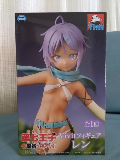 ]瓙q̂ŋC܂܂ɖpɂ߂܂@ 