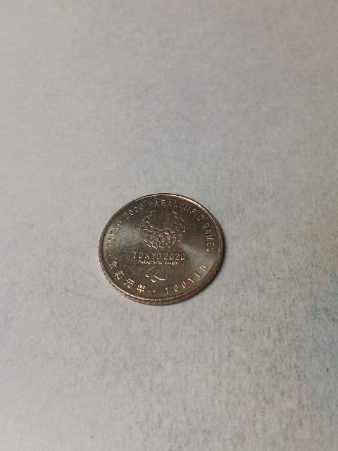 2020psbN3A[`F[100~  zr[ 