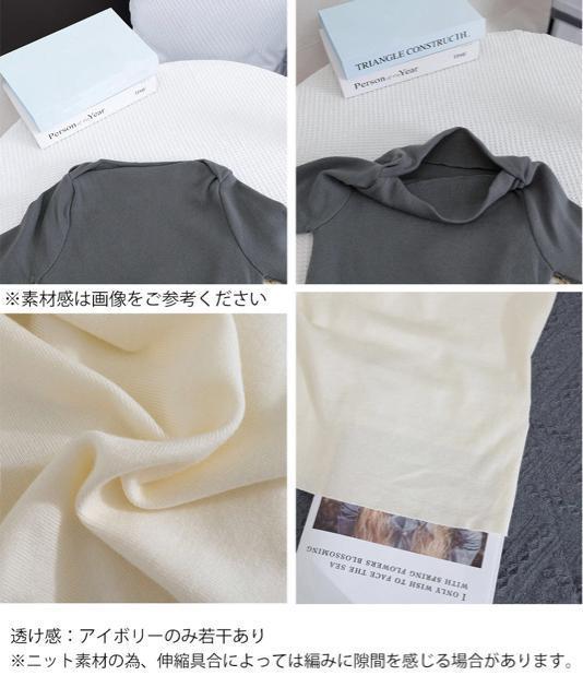 送料無料 新品 オフショルニットトップスサイドタック長袖 < 女性ファッション  送料無料 新品 オフショルニットトップスサイドタック長袖 < 女性ファッションの