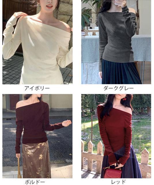 送料無料 新品 オフショルニットトップスサイドタック長袖 < 女性ファッション  送料無料 新品 オフショルニットトップスサイドタック長袖 < 女性ファッションの