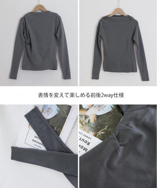 送料無料 新品 オフショルニットトップスサイドタック長袖 < 女性ファッション  送料無料 新品 オフショルニットトップスサイドタック長袖 < 女性ファッションの