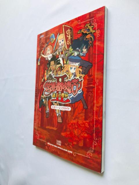 世界樹の迷宮II 2 諸王の聖杯 公式ベーシックガイド 攻略本 初版 Etrian Odyssey II Basic Guide < ゲーム本体/ソフト 世界樹の迷宮II 2 諸王の聖杯 公式ベーシックガイド 攻略本 初版 Etrian Odyssey II Basic Guide < ゲーム本体/ソフトの