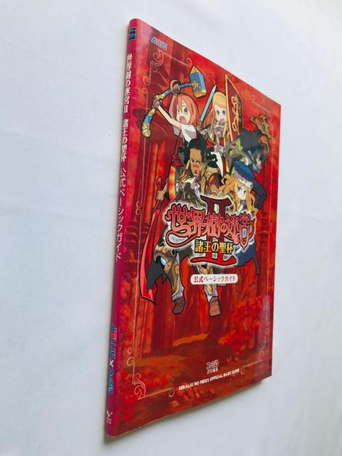 世界樹の迷宮II 2 諸王の聖杯 公式ベーシックガイド 攻略本 初版 Etrian Odyssey II Basic Guide < ゲーム本体/ソフト 世界樹の迷宮II 2 諸王の聖杯 公式ベーシックガイド 攻略本 初版 Etrian Odyssey II Basic Guide < ゲーム本体/ソフトの