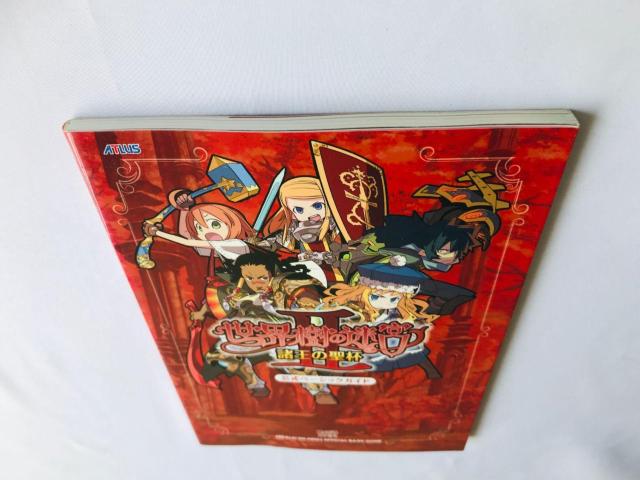 世界樹の迷宮II 2 諸王の聖杯 公式ベーシックガイド 攻略本 初版 Etrian Odyssey II Basic Guide < ゲーム本体/ソフト 世界樹の迷宮II 2 諸王の聖杯 公式ベーシックガイド 攻略本 初版 Etrian Odyssey II Basic Guide < ゲーム本体/ソフトの