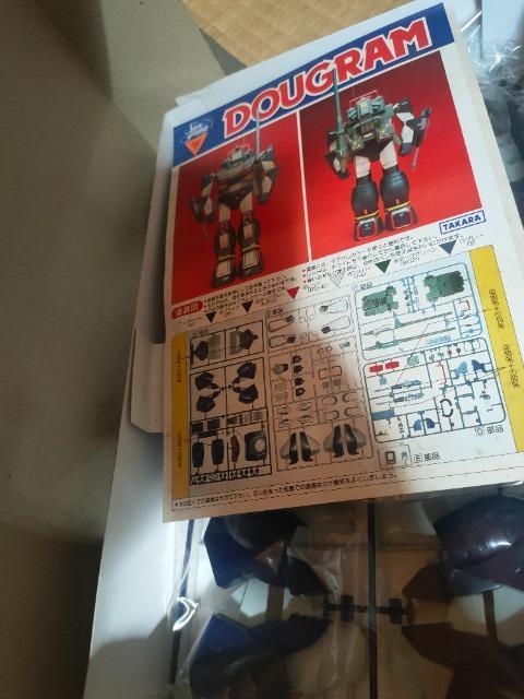 箱傷み、再販プラモデル/1/48ダグラム < ホビー  箱傷み、再販プラモデル/1/48ダグラム < ホビーの