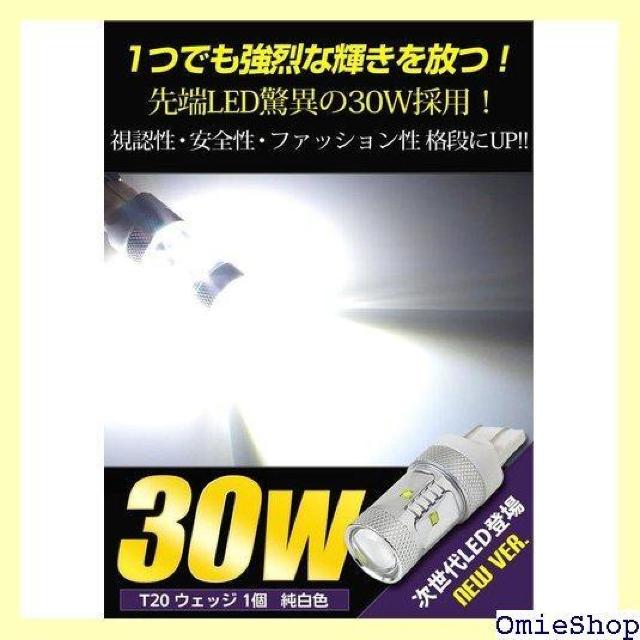 YOURS ユアーズ ステップワゴン RP T20 バ ダブル ウェッジ球 1個 yh607-0972 2 M 718 < 自動車/バイク YOURS ユアーズ ステップワゴン RP T20 バ ダブル ウェッジ球 1個 yh607-0972 2 M 718 < 自動車/バイク