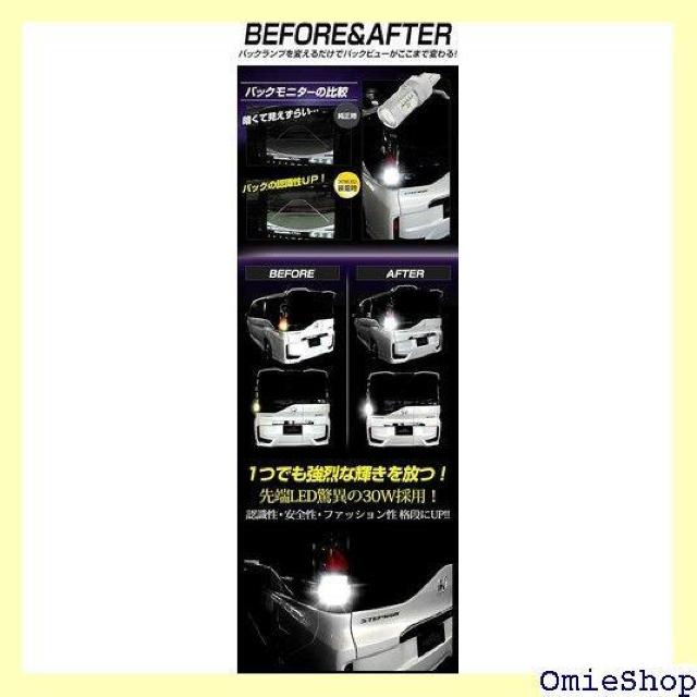 YOURS ユアーズ ステップワゴン RP T20 バ ダブル ウェッジ球 1個 yh607-0972 2 M 718 < 自動車/バイク YOURS ユアーズ ステップワゴン RP T20 バ ダブル ウェッジ球 1個 yh607-0972 2 M 718 < 自動車/バイク