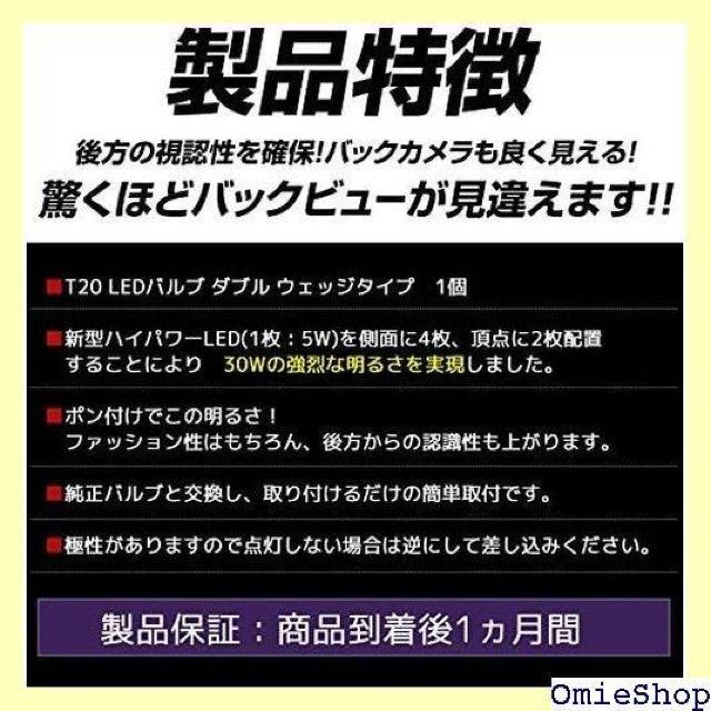 YOURS ユアーズ ステップワゴン RP T20 バ ダブル ウェッジ球 1個 yh607-0972 2 M 718 < 自動車/バイク YOURS ユアーズ ステップワゴン RP T20 バ ダブル ウェッジ球 1個 yh607-0972 2 M 718 < 自動車/バイク