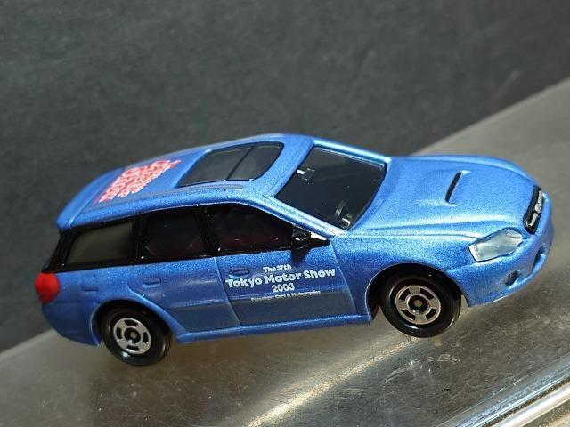 RV񓌋[^[V[JËLOg~JNO.2 Xo KVBsnlx  zr[ 