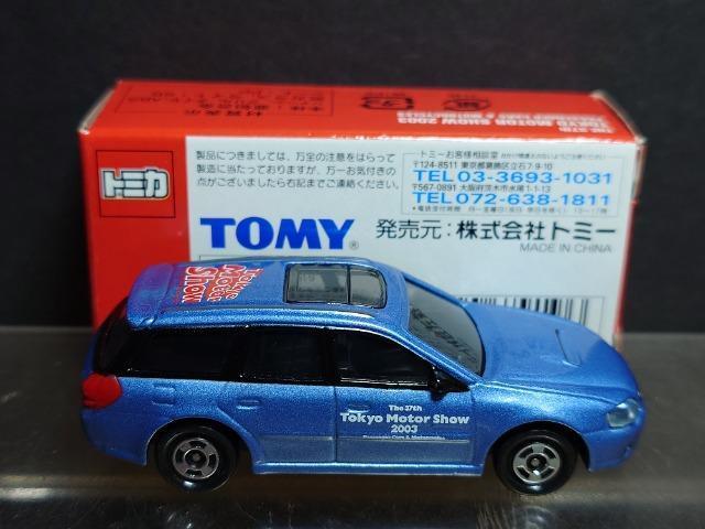 RV񓌋[^[V[JËLOg~JNO.2 Xo KVBsnlx  zr[ 