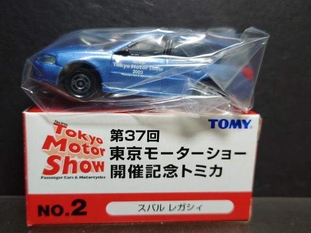 RV񓌋[^[V[JËLOg~JNO.2 Xo KVBsnlx  zr[ 